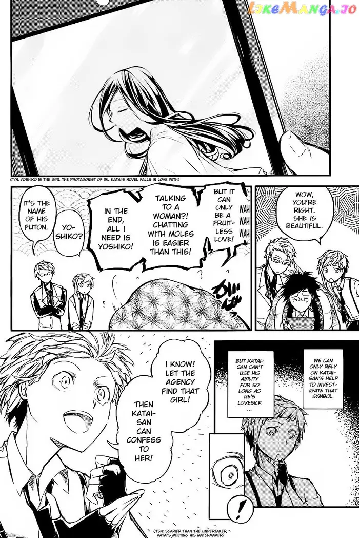Bungou Stray Dogs Chapter 41 image 08_optimized